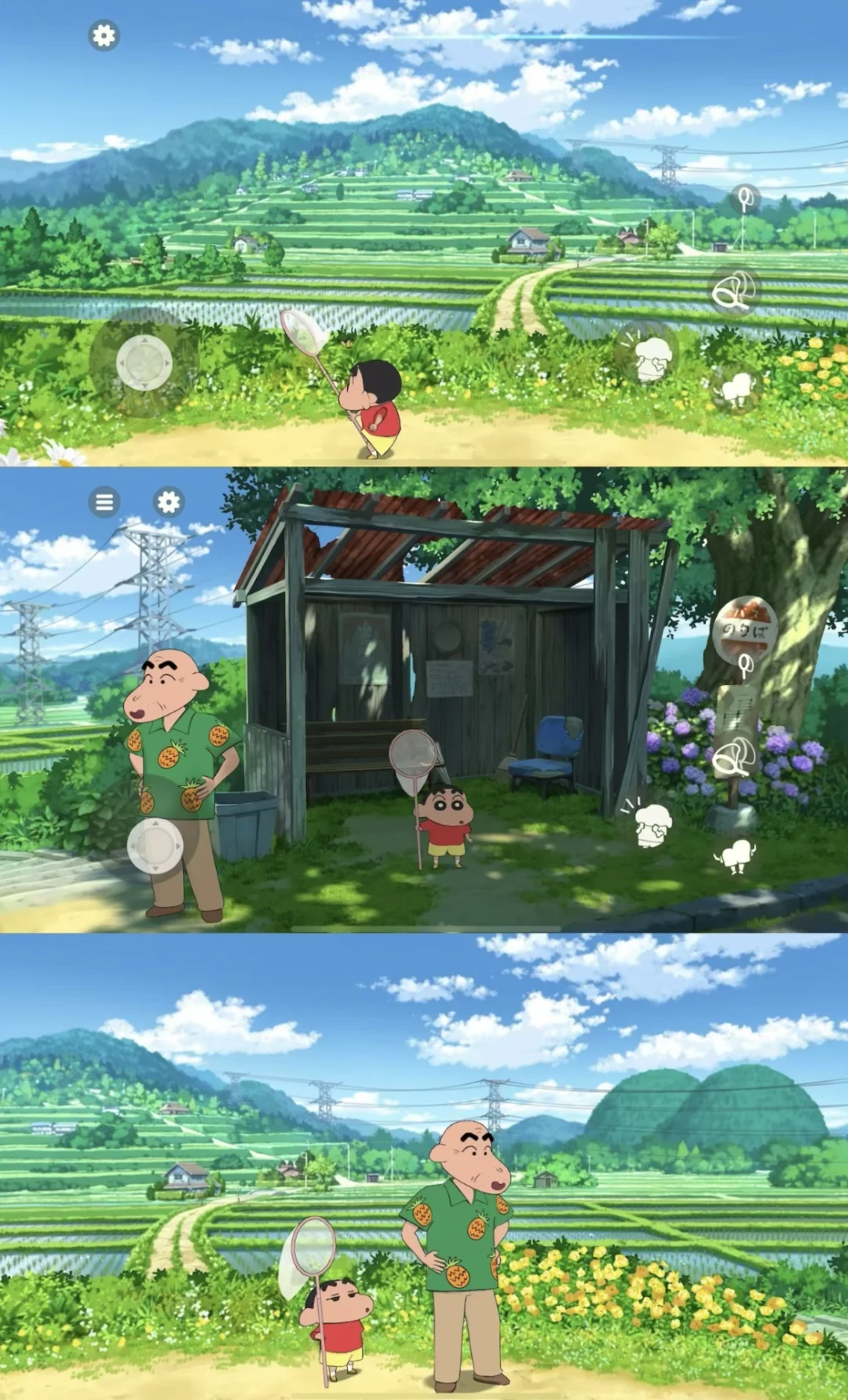 蜡笔小新煤炭镇的小白🐶苹果安卓下载教程‼️