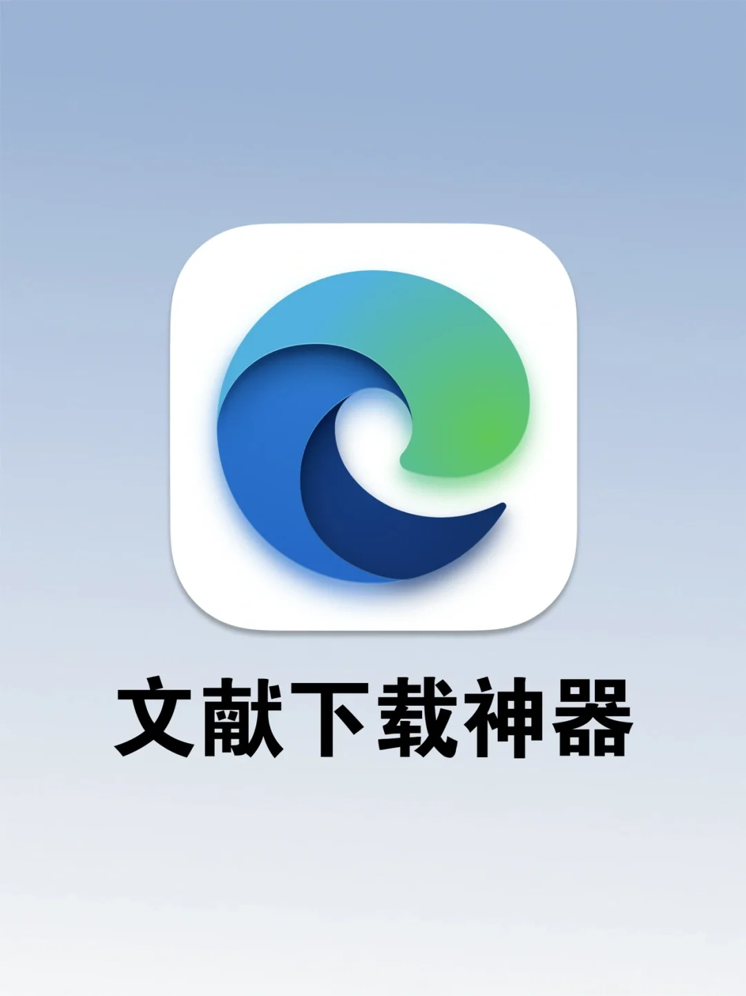 堪称神器！这个神仙插件也太绝了吧‼️