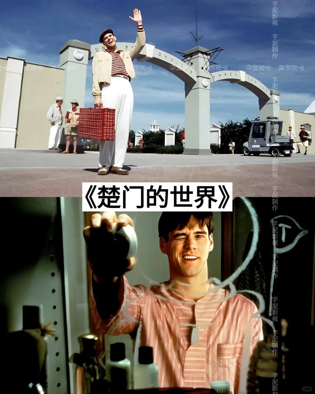 码住‼️人生必看的电影🆘真的绝了‼️