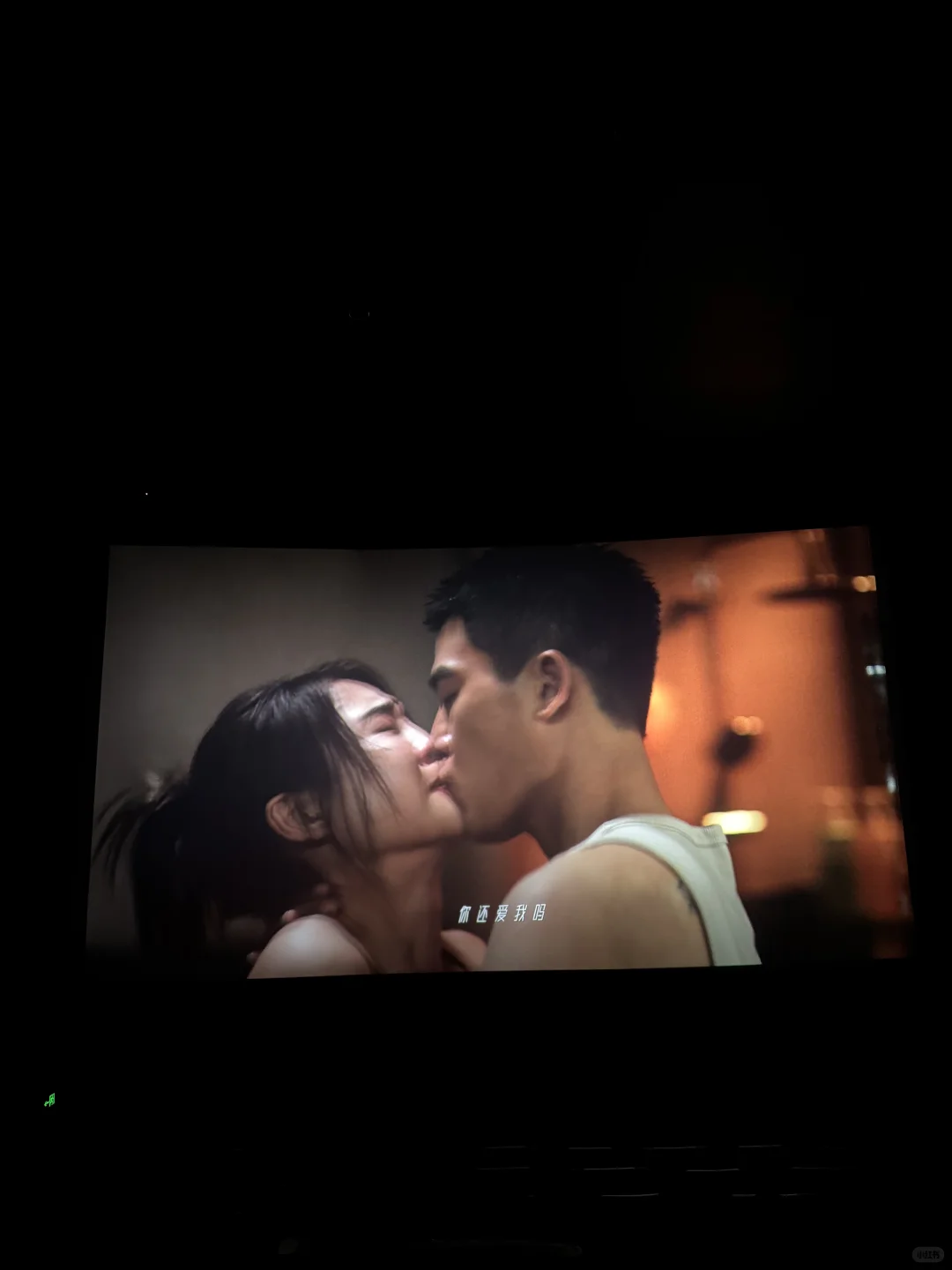 《分手清单》🎬