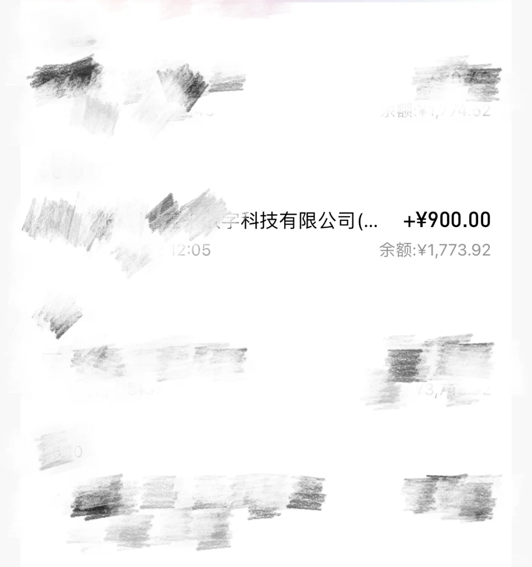 咨询费900/h，真希望这种单子再来几单🤣