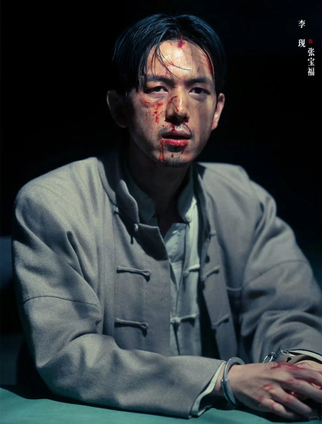 推荐一部好看的悬疑电影《酱园弄·悬案》