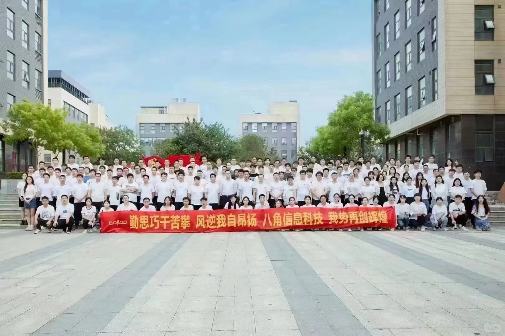 十年磨一剑!500人软件定制天团,专治各种