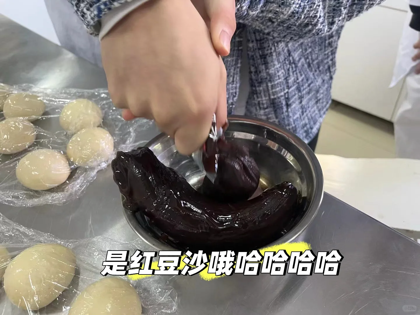 武汉软件工程职业学院有问必答