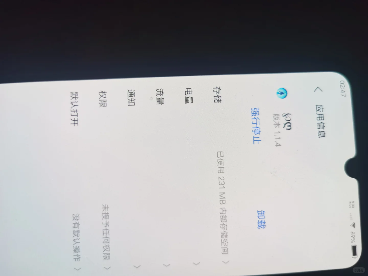 各位男性看过来，认真看。