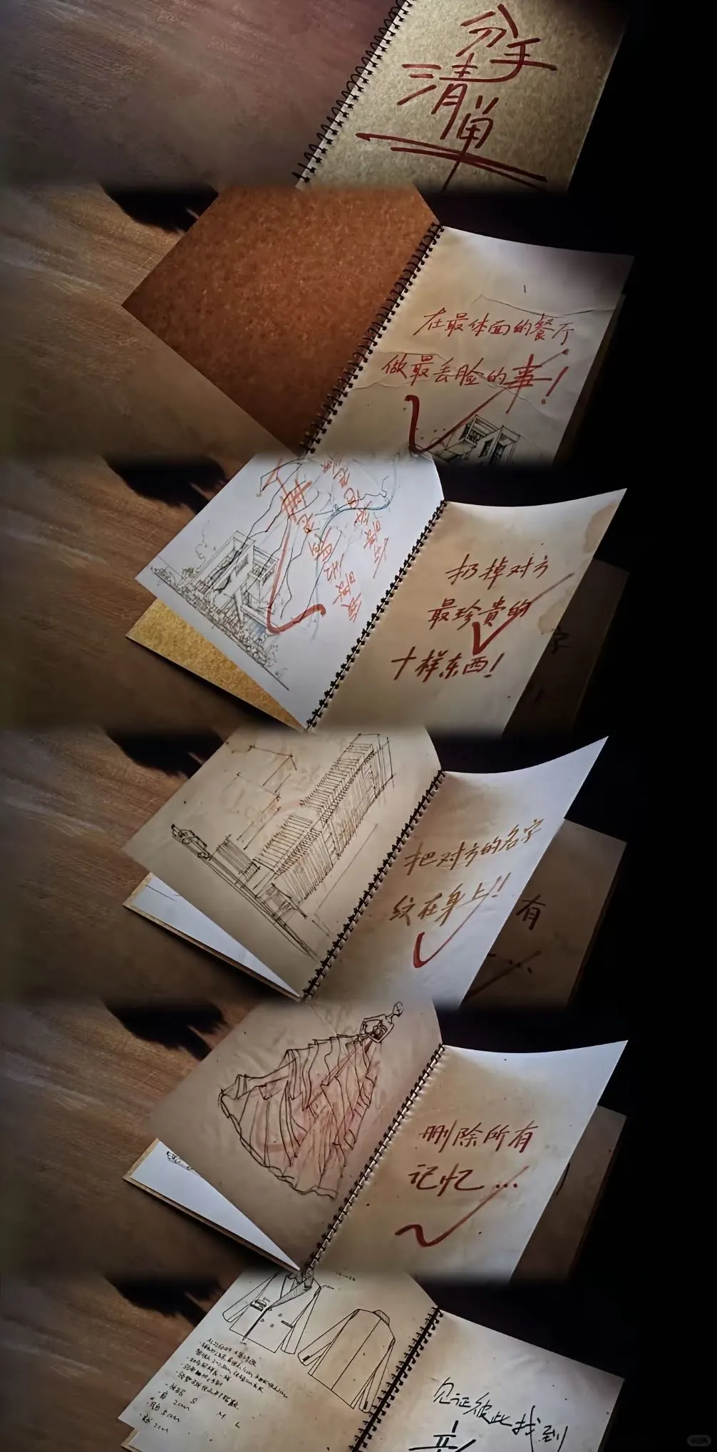 人生路漫漫，有些人注定只能陪你走一段。