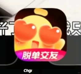 我需要这个👆🏻