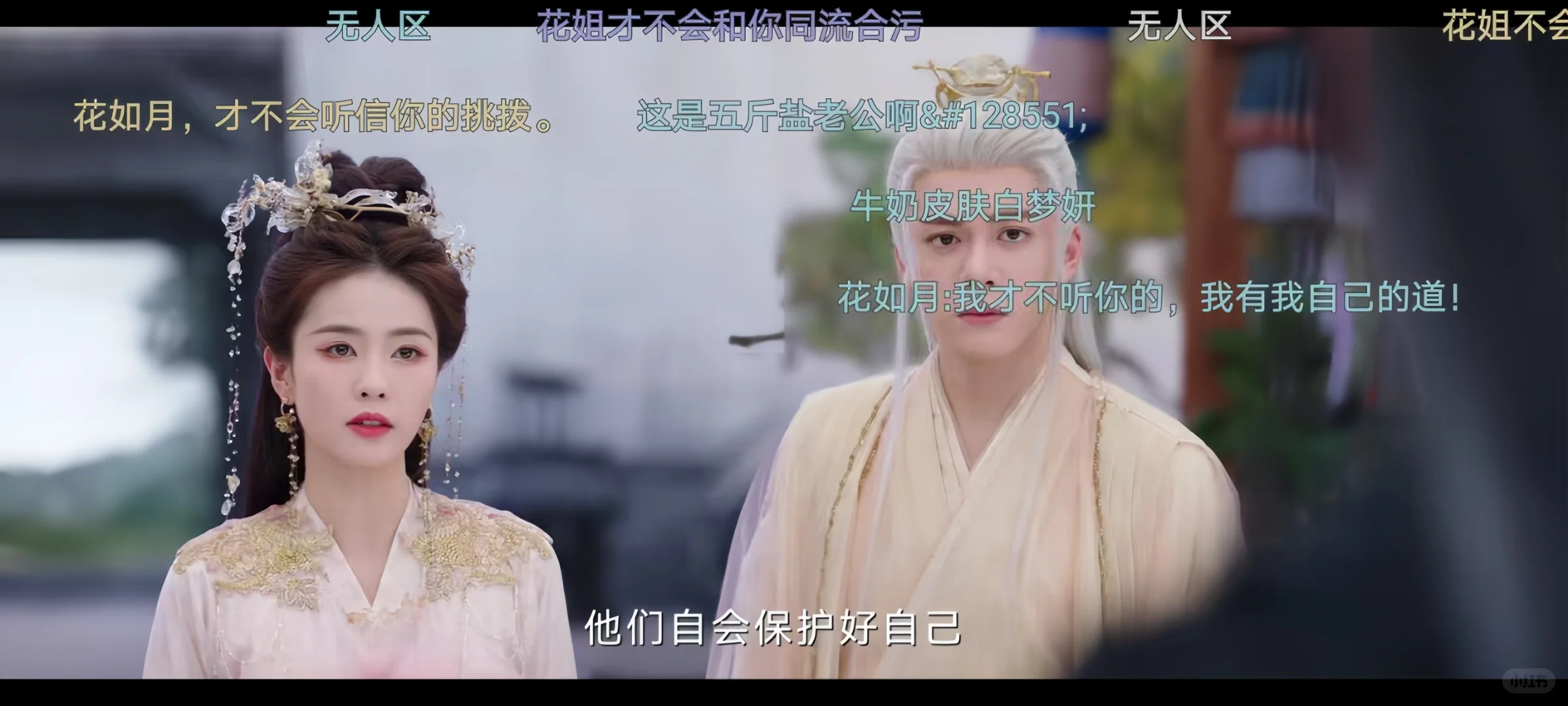 稳定不崩溃，谁用谁迷糊😵