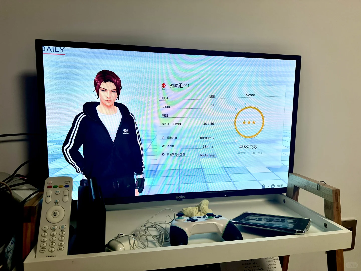 乐播下载旧版也不OK了