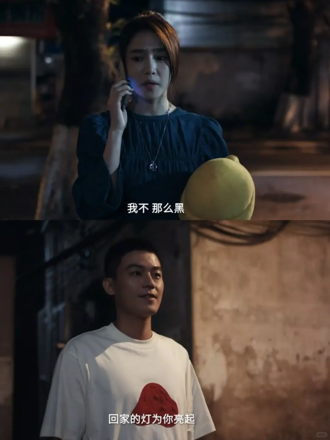 人生路漫漫，有些人注定只能陪你走一段。