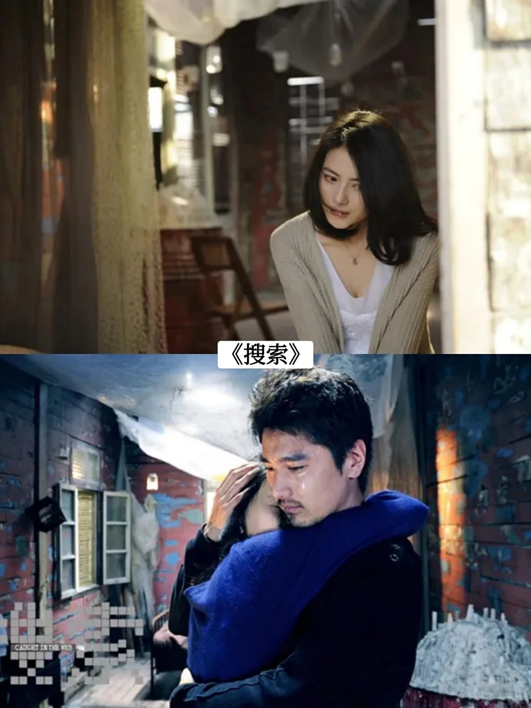 悬疑片脑袋狂喜！这些神作不看后悔一辈子