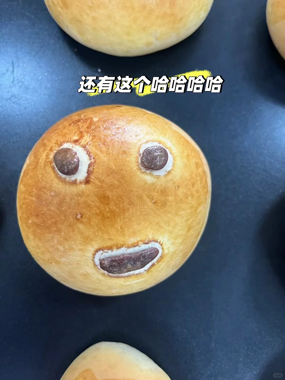 武汉软件工程职业学院有问必答