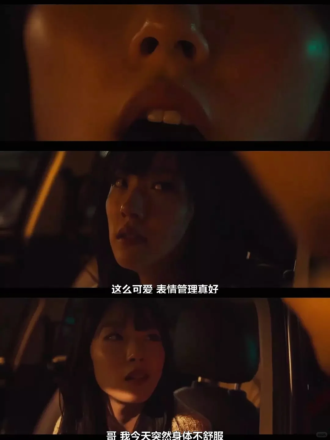 太炸了❗️ 韩国票房榜首，尺度逆天！超爽爆燃！