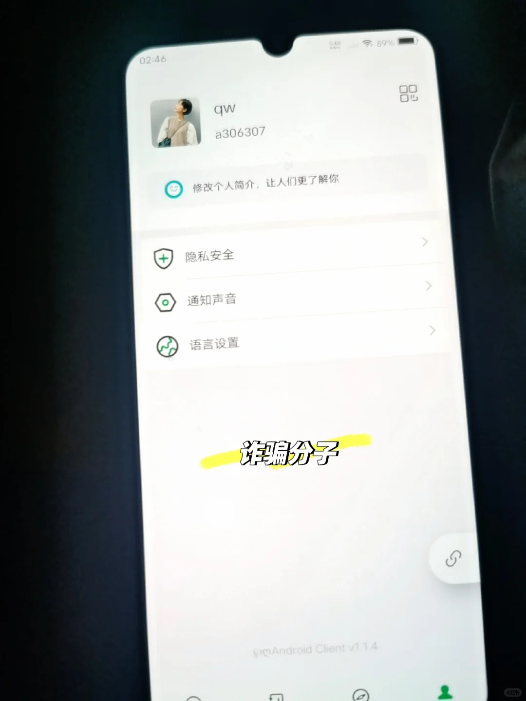 各位男性看过来，认真看。