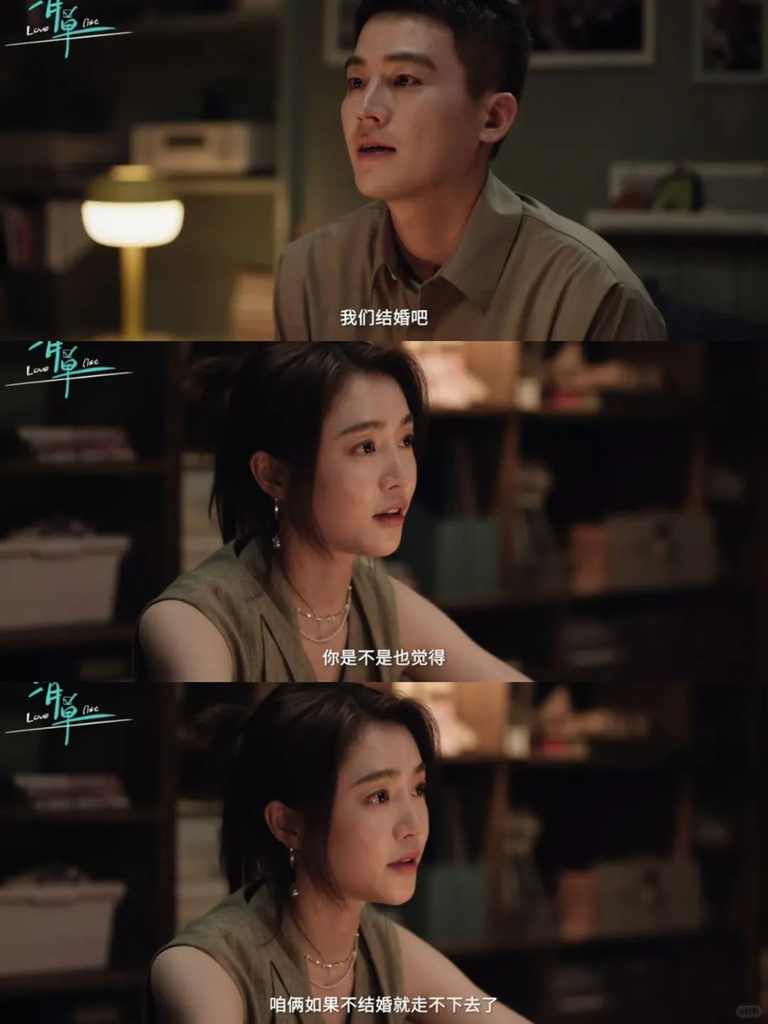 人生路漫漫，有些人注定只能陪你走一段。