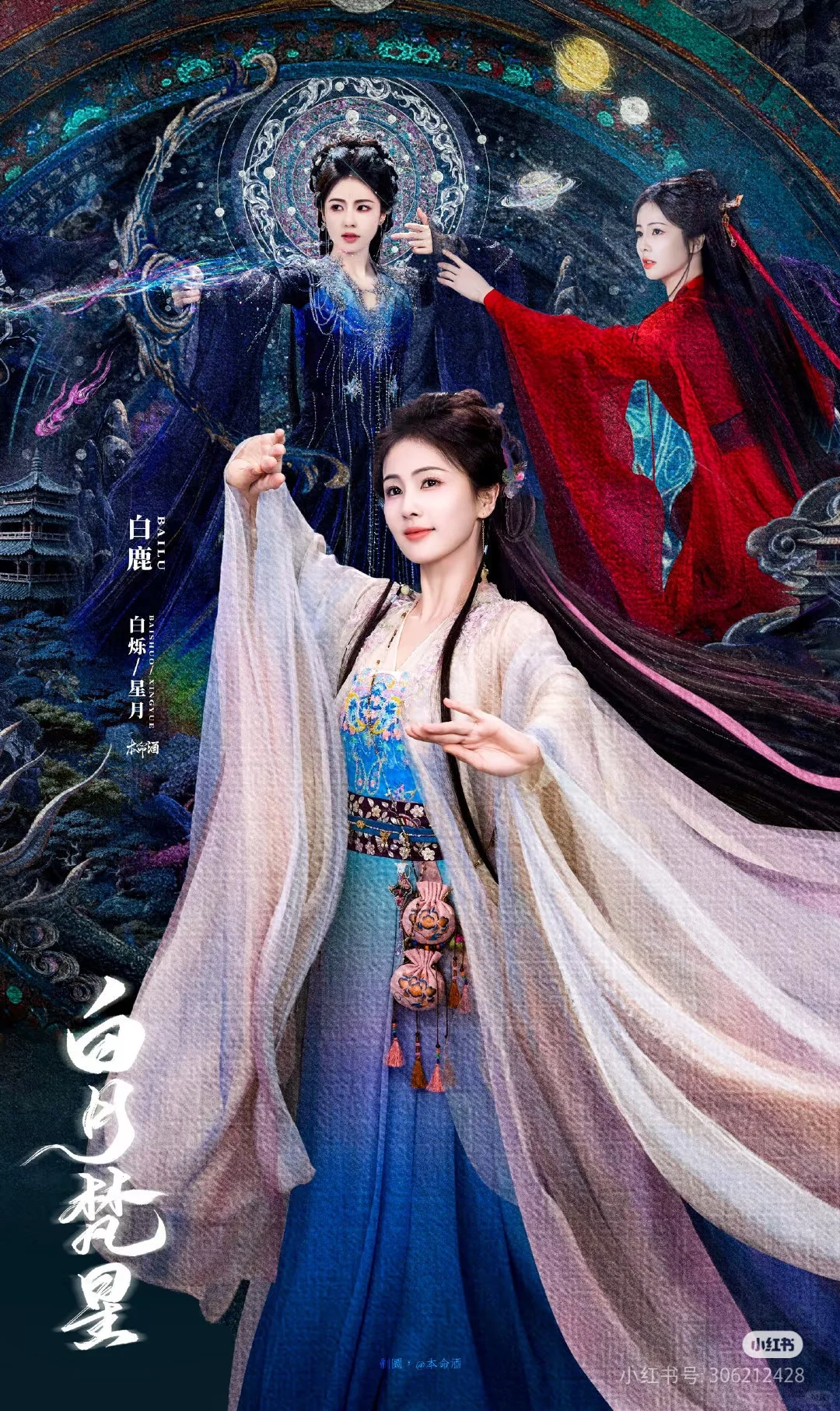 完全避开有会员的APP？