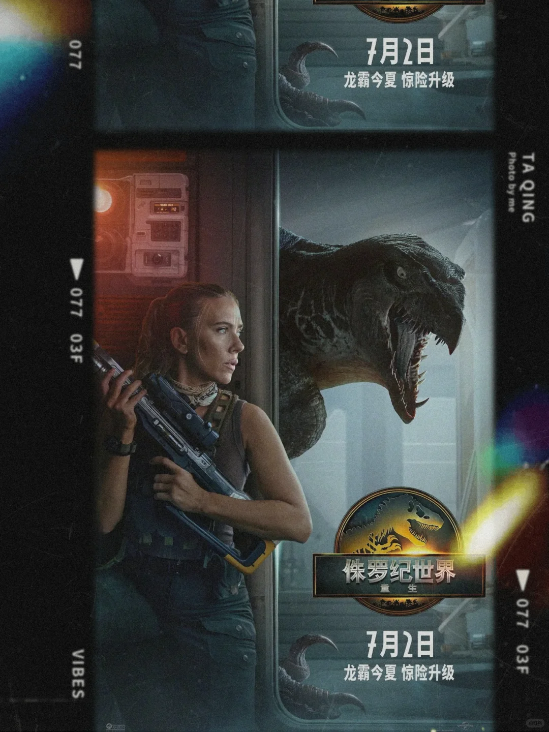 🔥6月&7月影院必看｜你的夏日观影指南