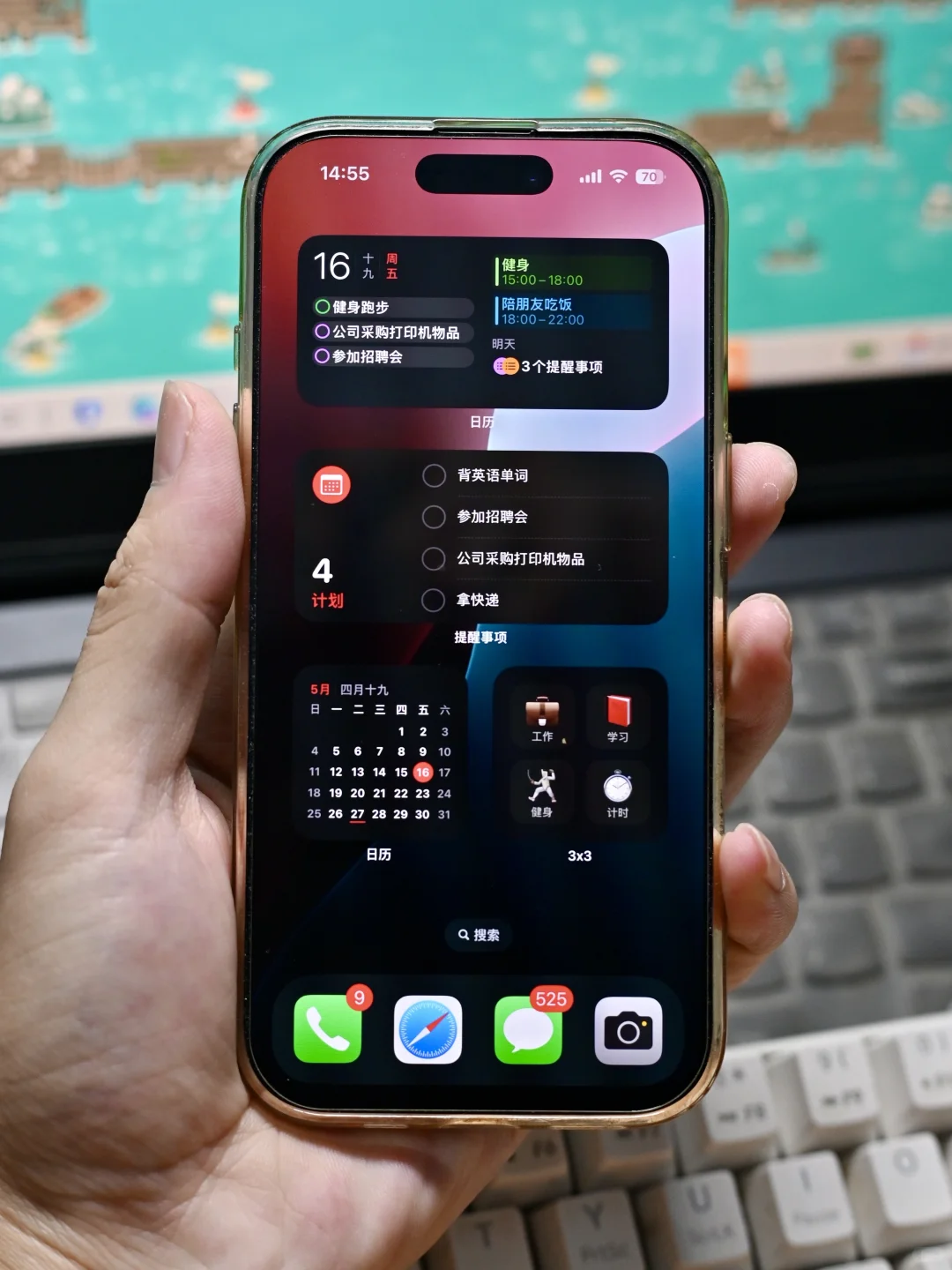 🙇🏼没想到最强手帐app居然是……