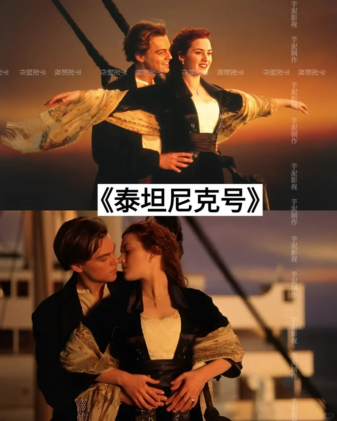 码住‼️人生必看的电影🆘真的绝了‼️