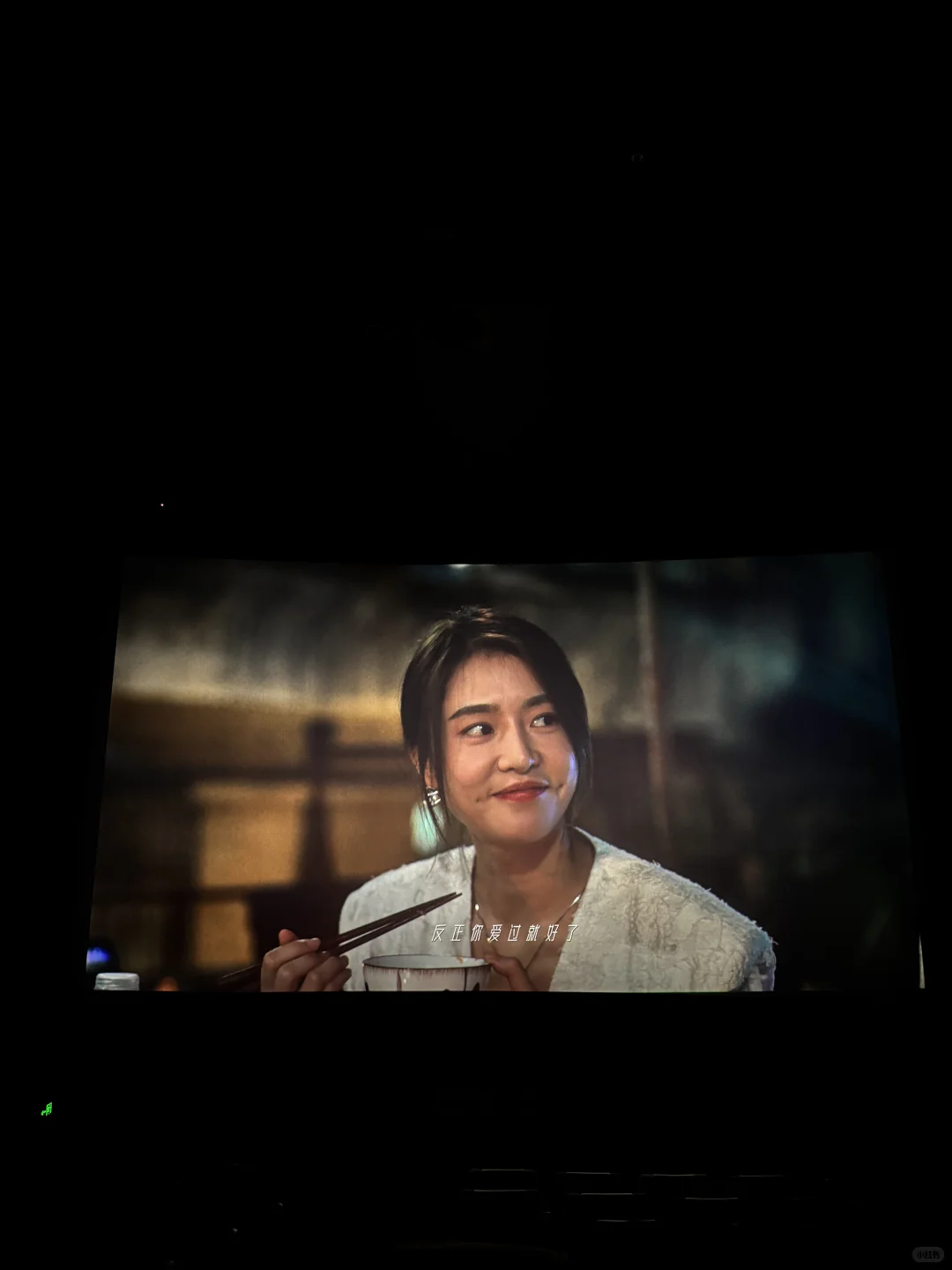 《分手清单》🎬