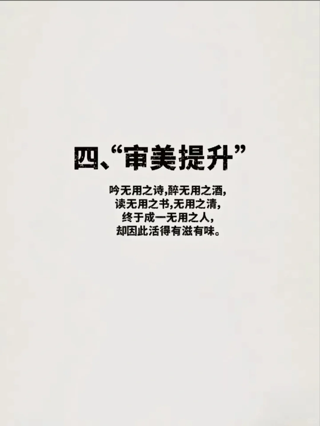 力荐经典高分电影🎬