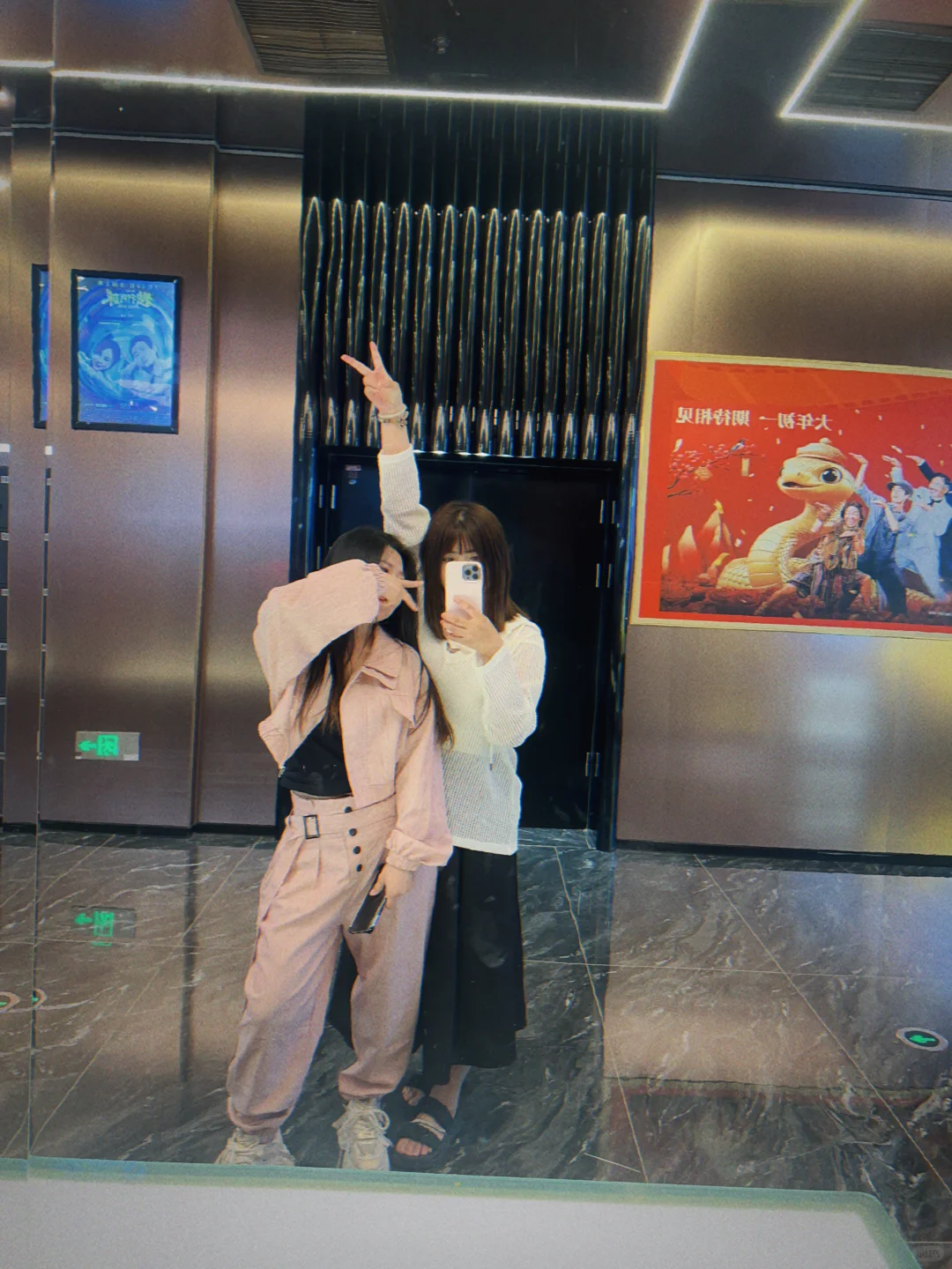 最近看的宝藏电影🎬《水饺皇后》🔥