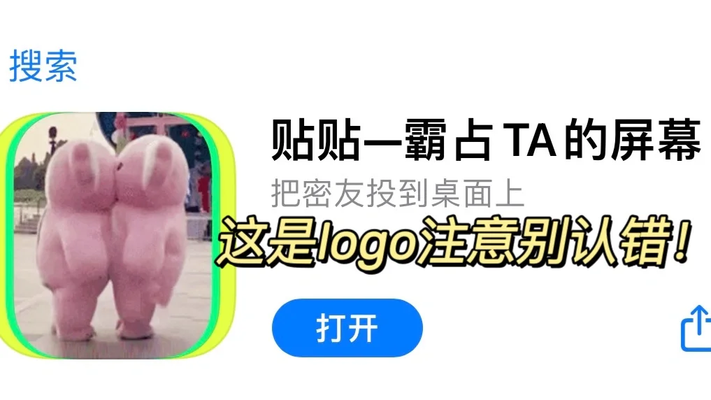 笑裂了❗️对象偷偷打王者被我抓了❗️