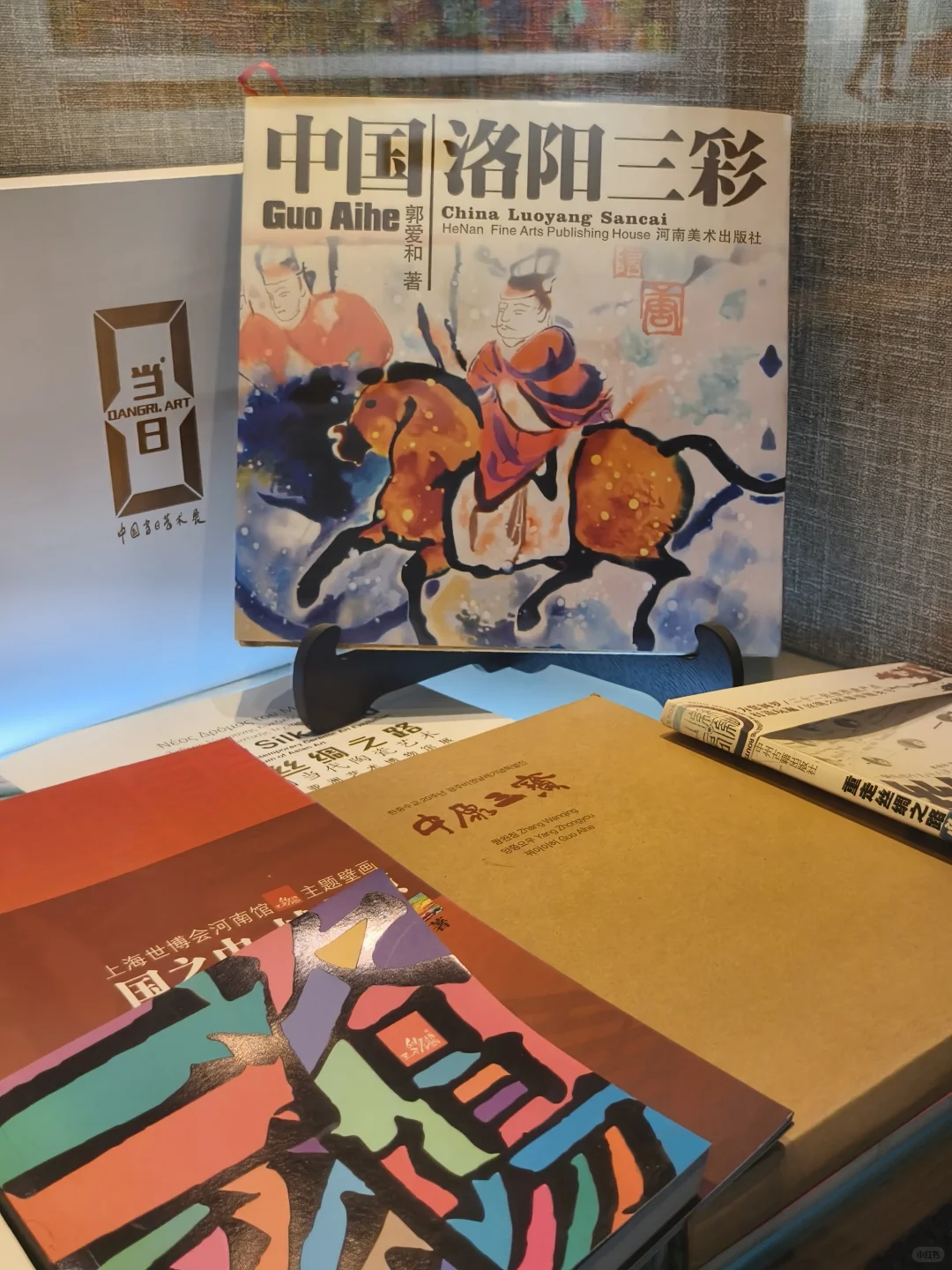 洛师各个学院咨询电话