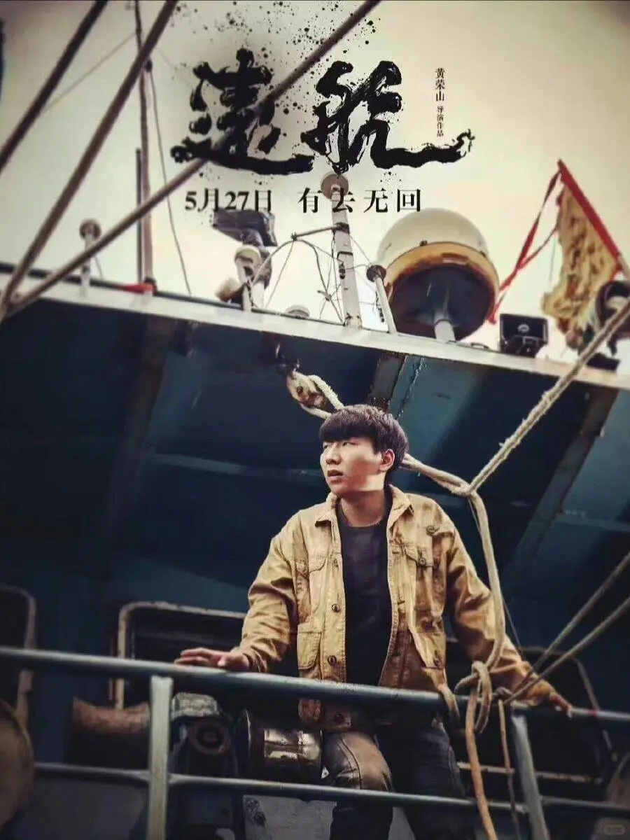 年度禁忌犯罪悬疑片😱全员恶人🆘大尺度