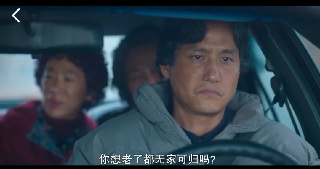 推荐一个苹果的免费看剧App