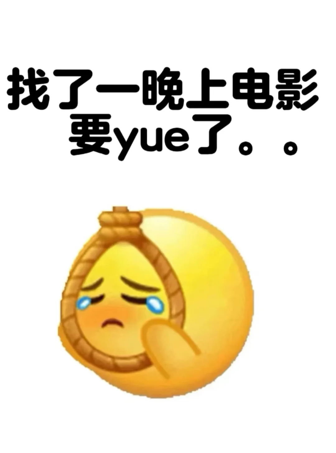 一人推荐一部不能遗忘的电影（不删）