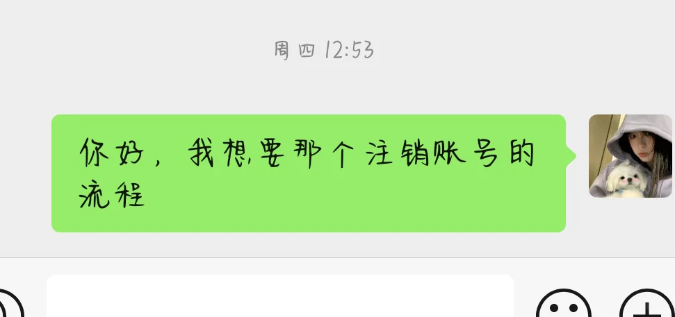 曝光测试软件兼职！一定要看啊！！