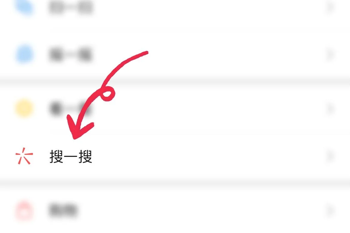 三款免费微信主题，太绝了！