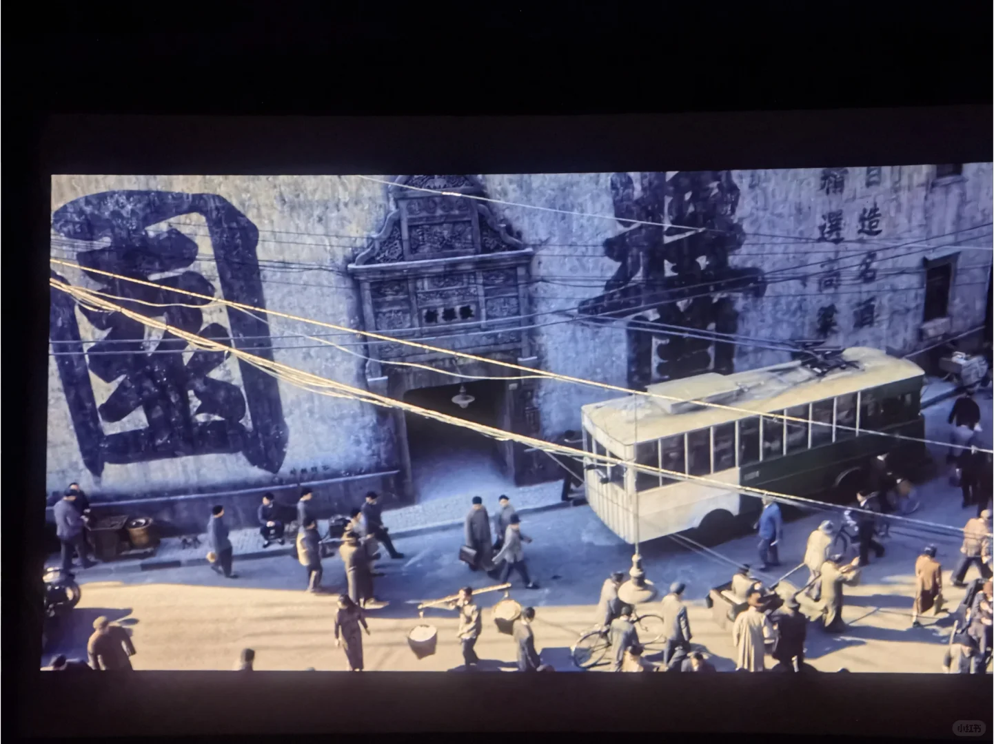 电影《酱园弄·悬案》_就这样看完了😰❓❗