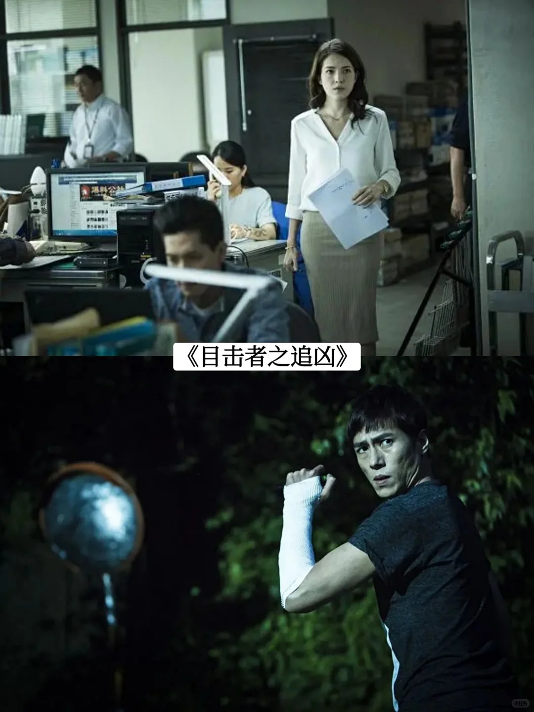 悬疑片脑袋狂喜！这些神作不看后悔一辈子