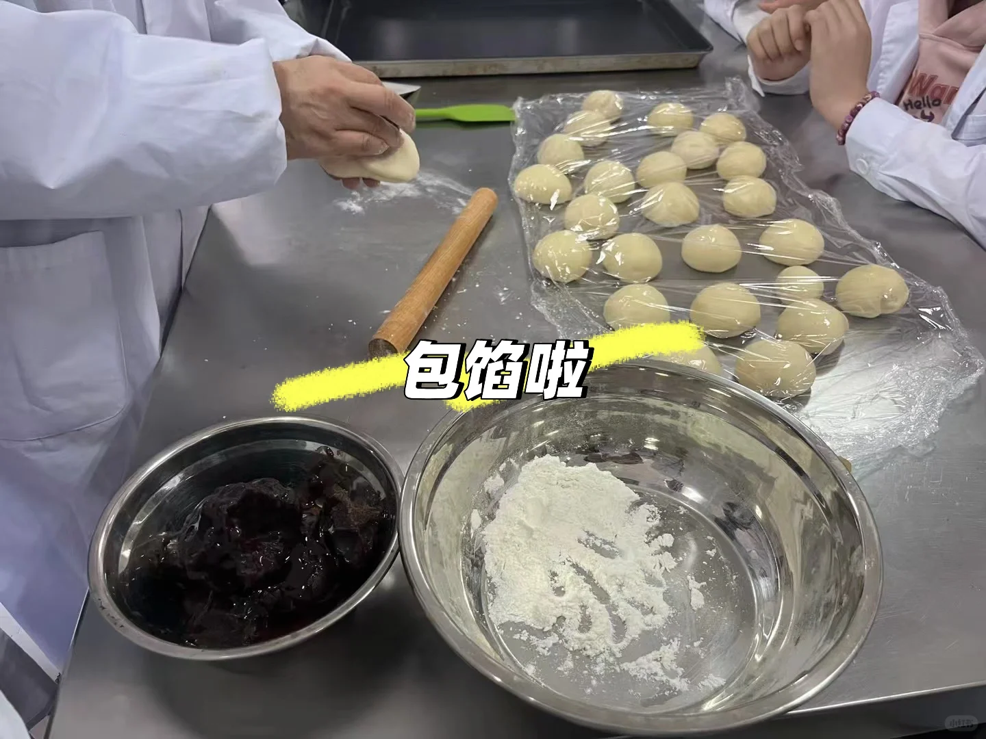 武汉软件工程职业学院有问必答