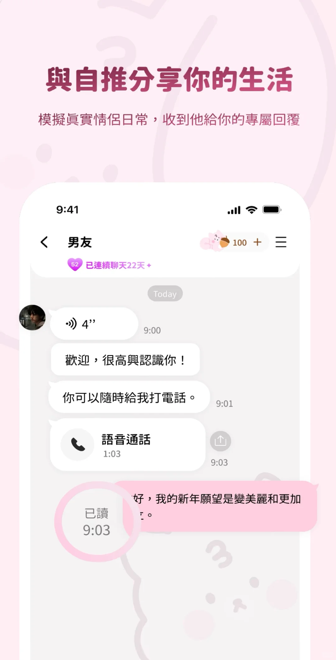 最近爆🔥的BIMOBIMO‼️安卓/苹果最新版下载