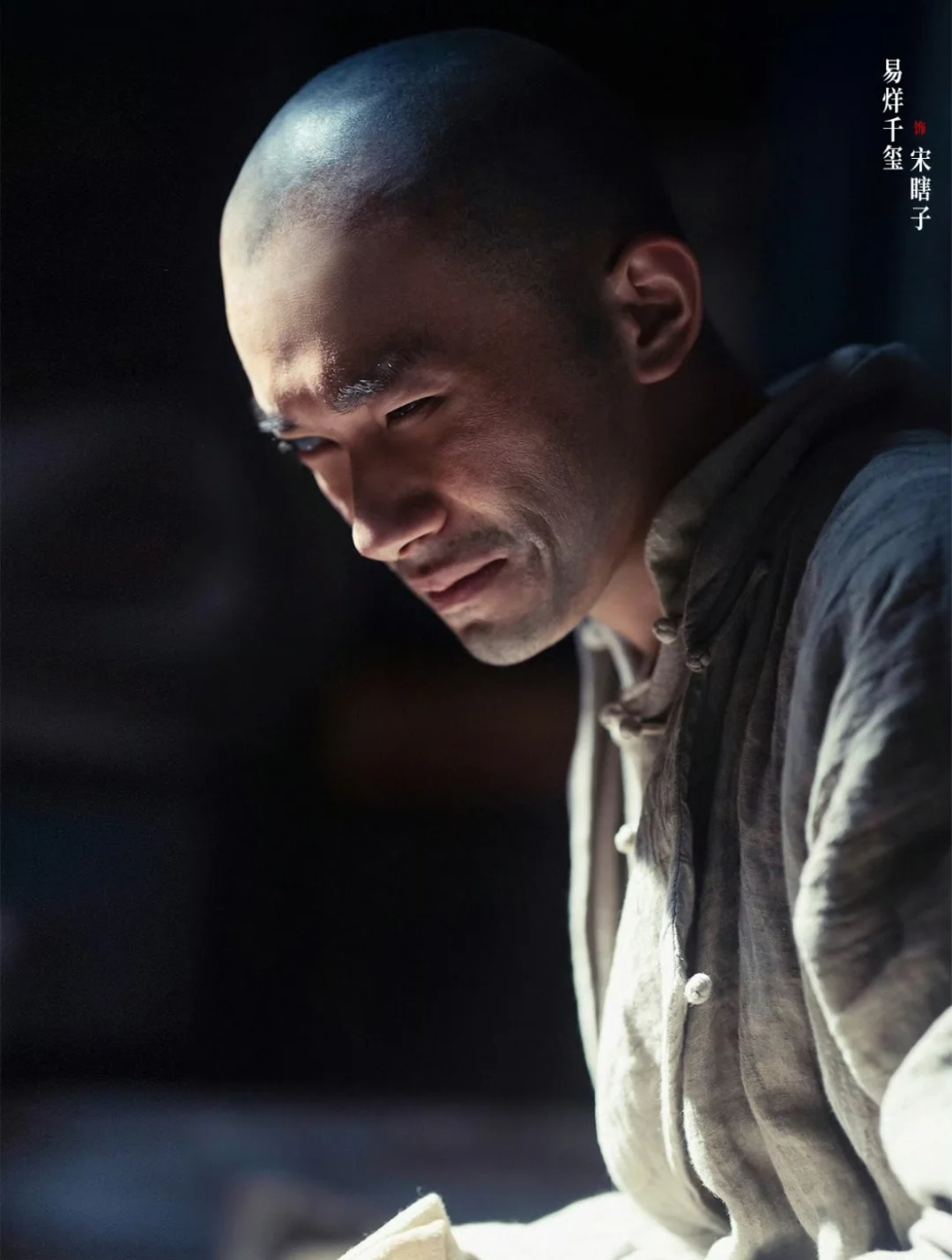 推荐一部好看的悬疑电影《酱园弄·悬案》