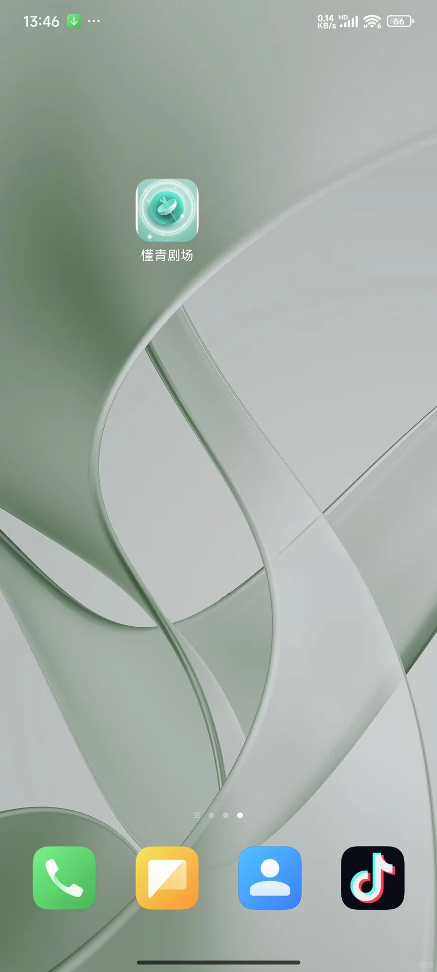 OMG！！！看我发现了什么宝藏App