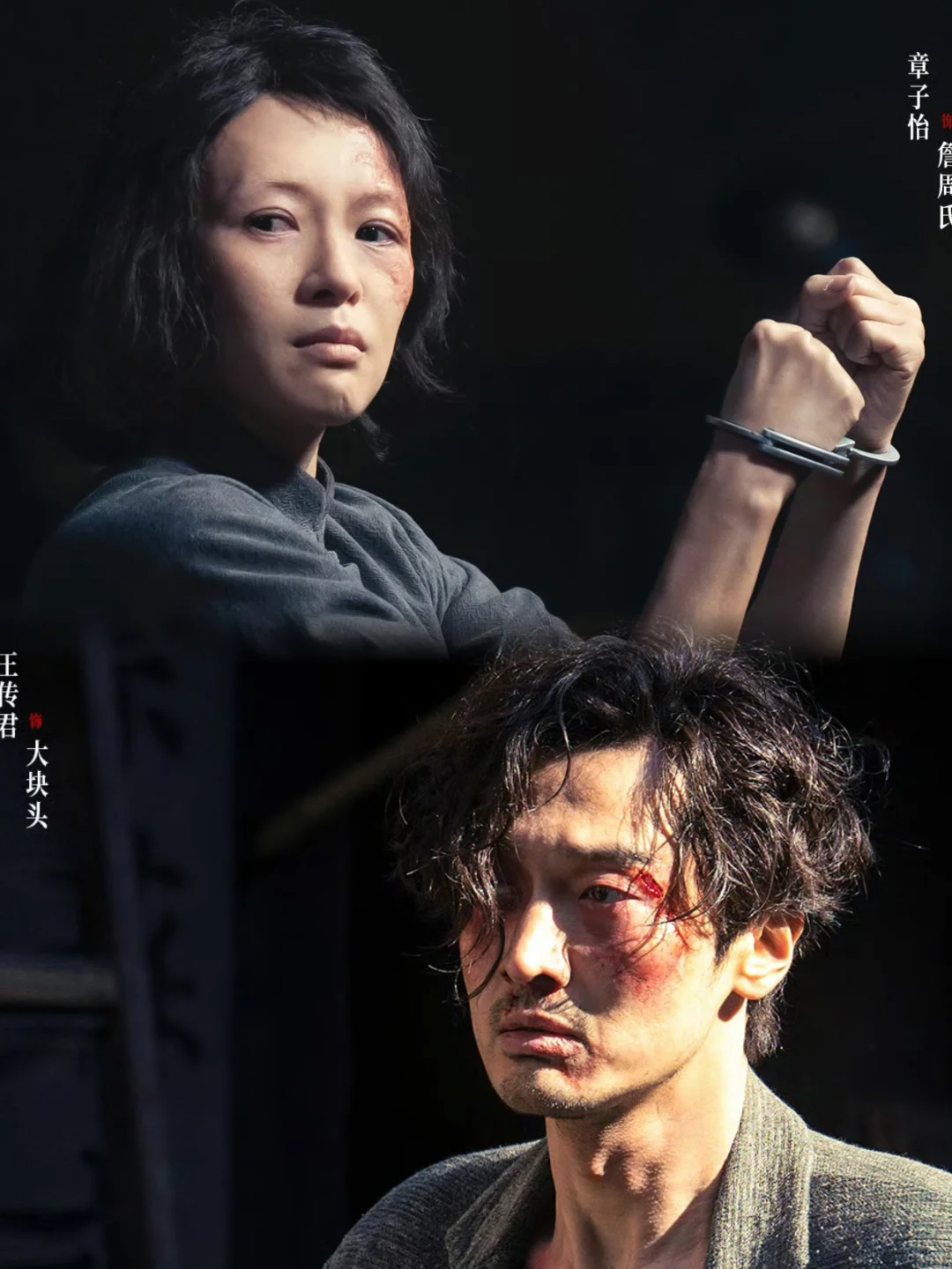 推荐一部好看的悬疑电影《酱园弄·悬案》