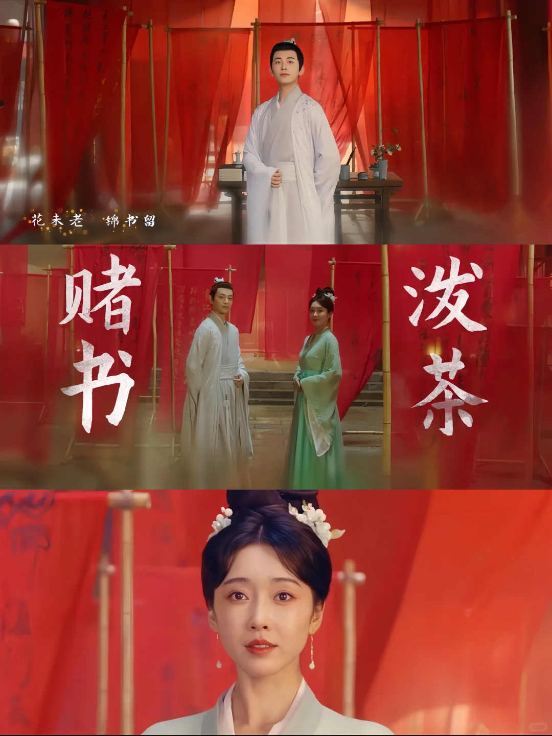 一集入魂‼️央视同款顶级下饭综艺🍚🌟