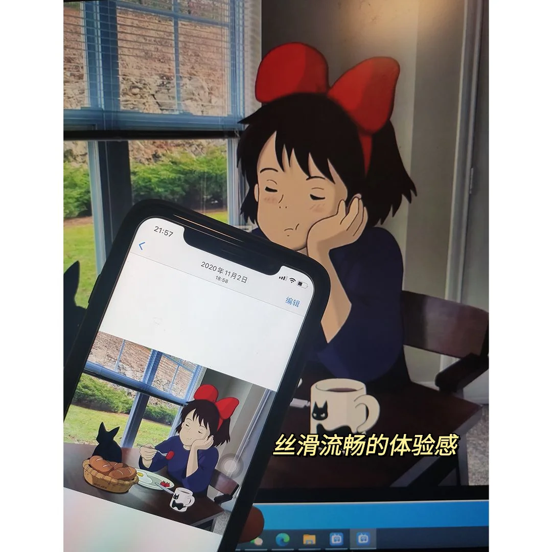 巨实用全平台投屏app❗学生党给我冲🦆