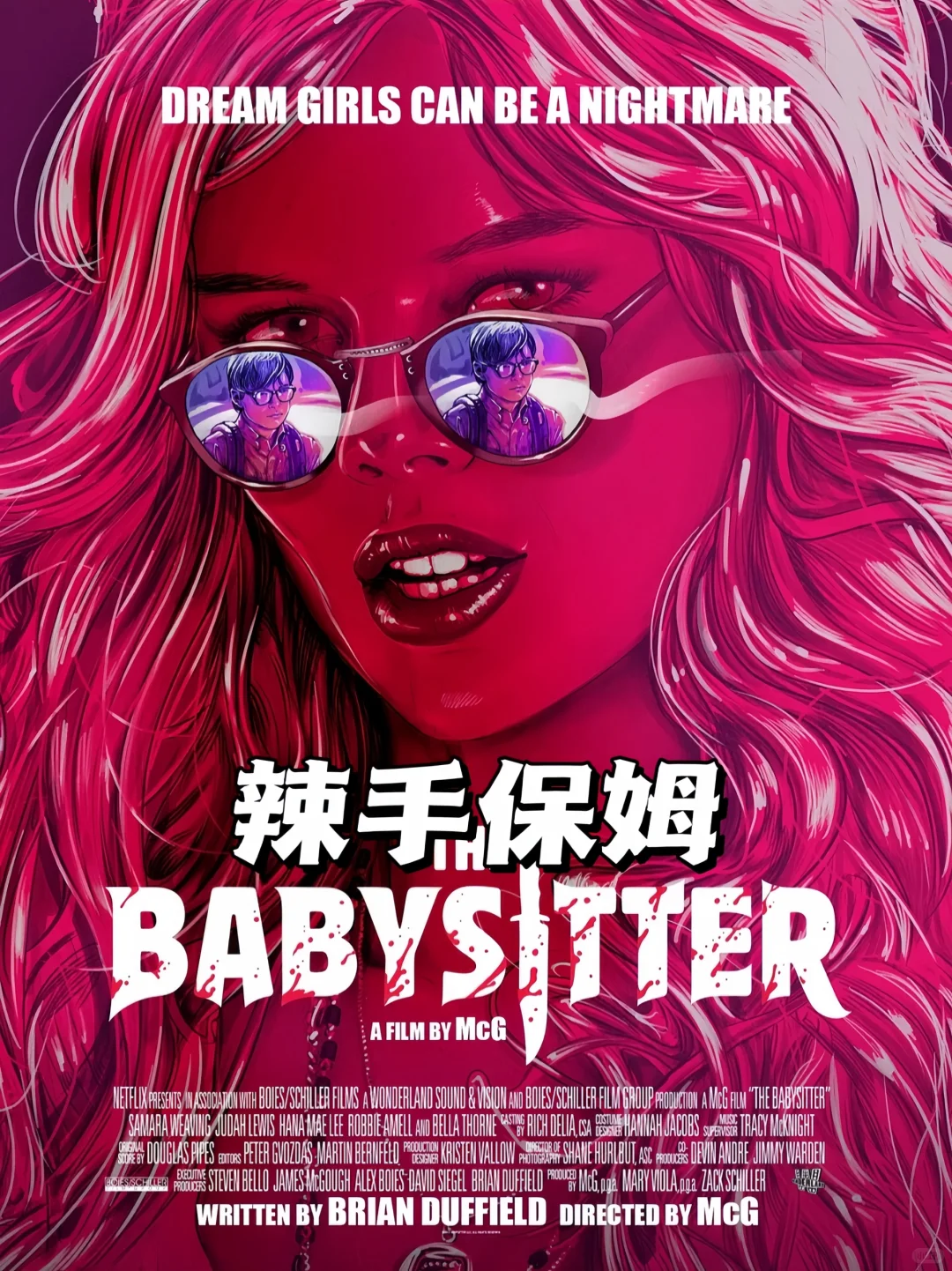 重口味B级片 好玩!欢乐!邪典! 你值得拥有