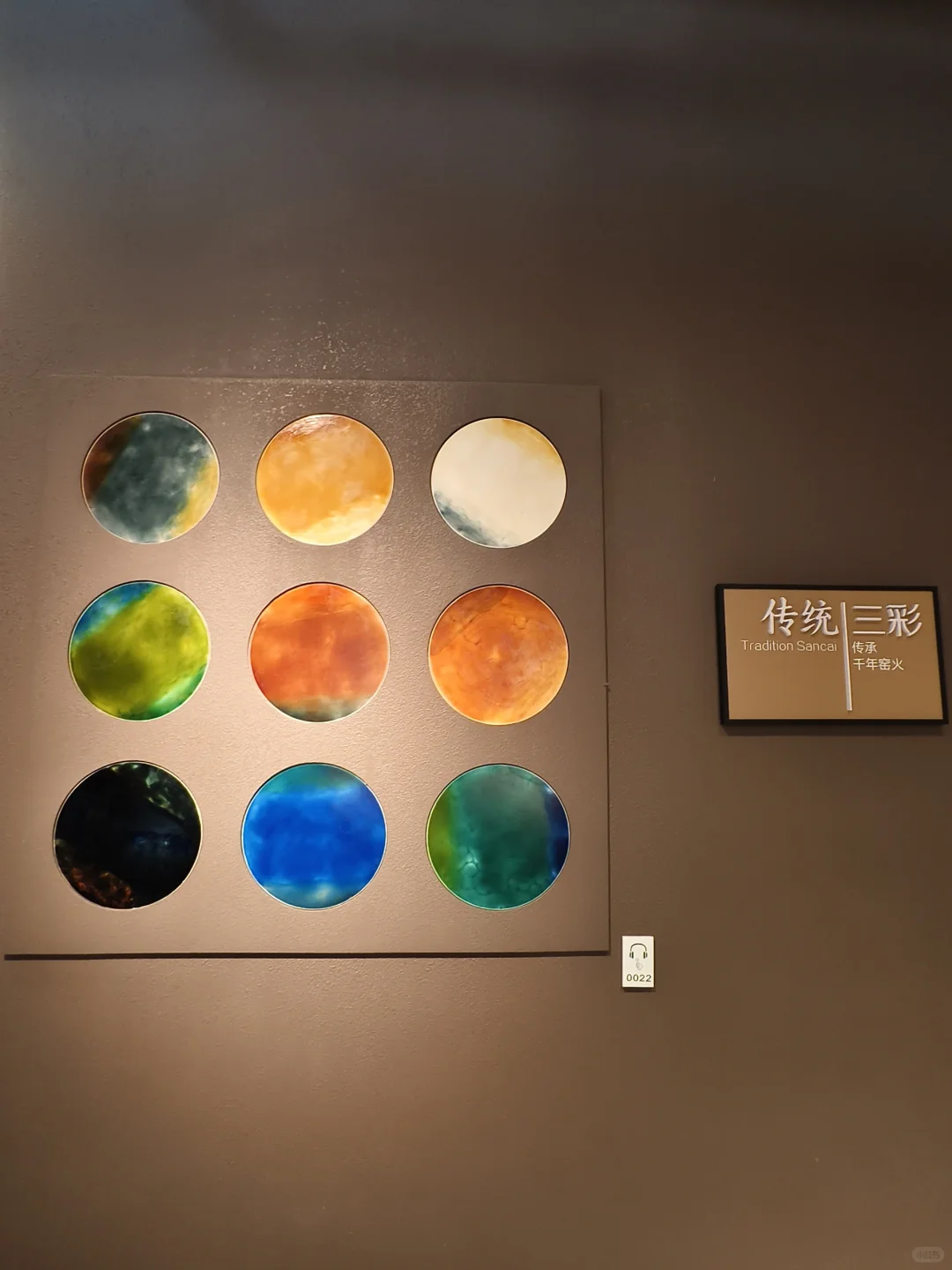 洛师各个学院咨询电话