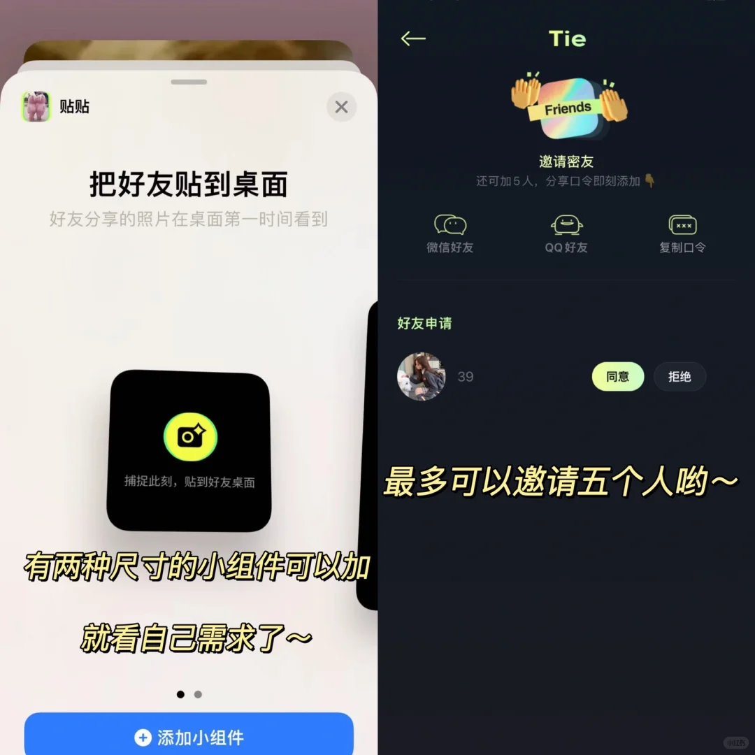 笑裂了❗️对象偷偷打王者被我抓了❗️