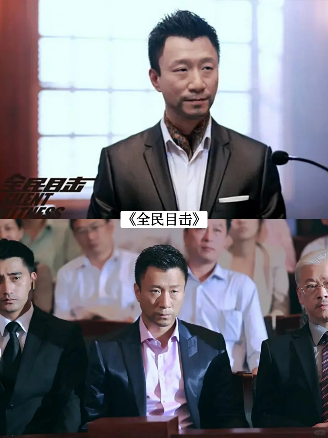 悬疑片脑袋狂喜！这些神作不看后悔一辈子