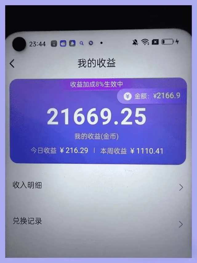 闺蜜推荐的真不错、发小偷偷玩的总算被我