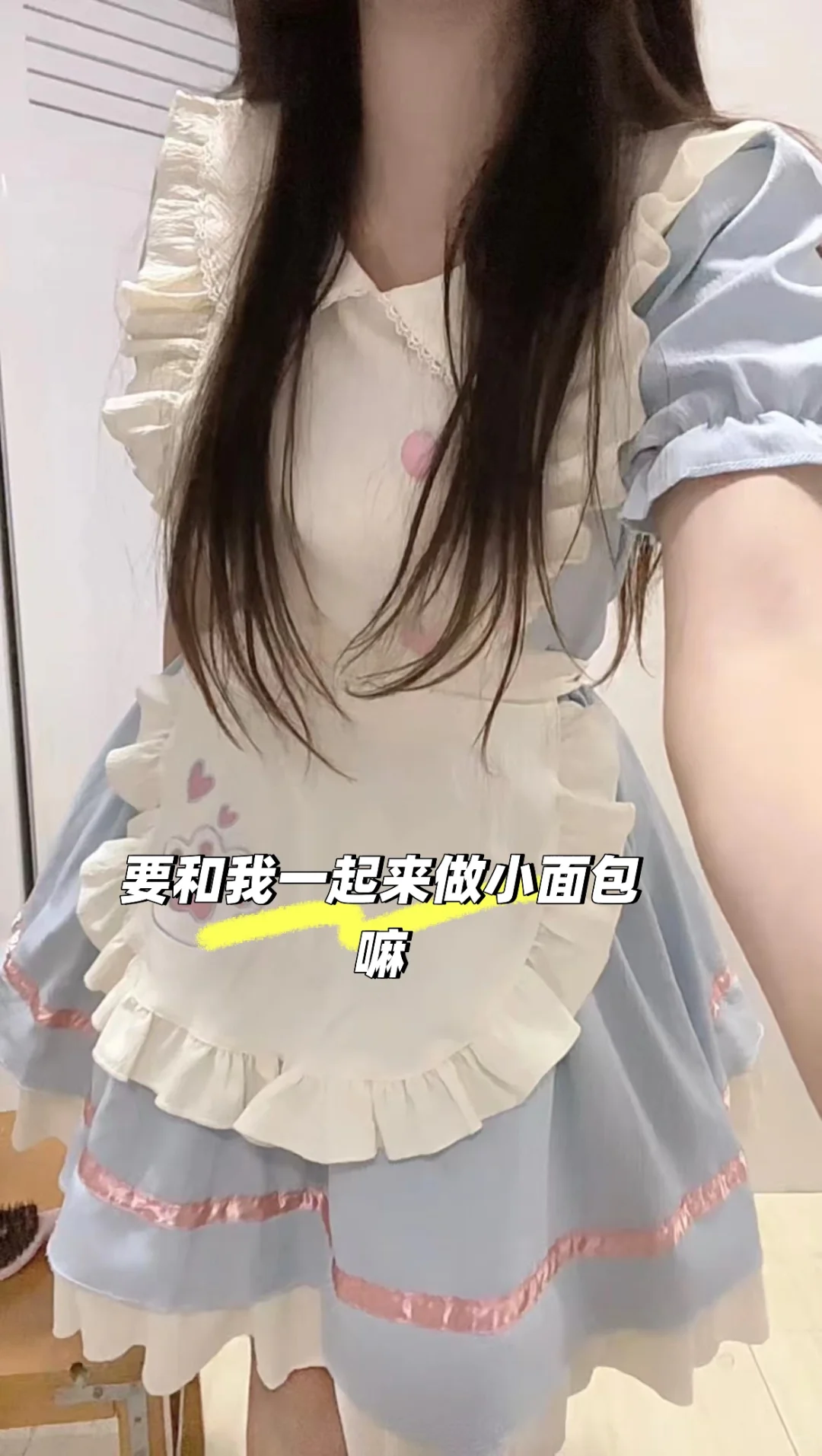 武汉软件工程职业学院有问必答