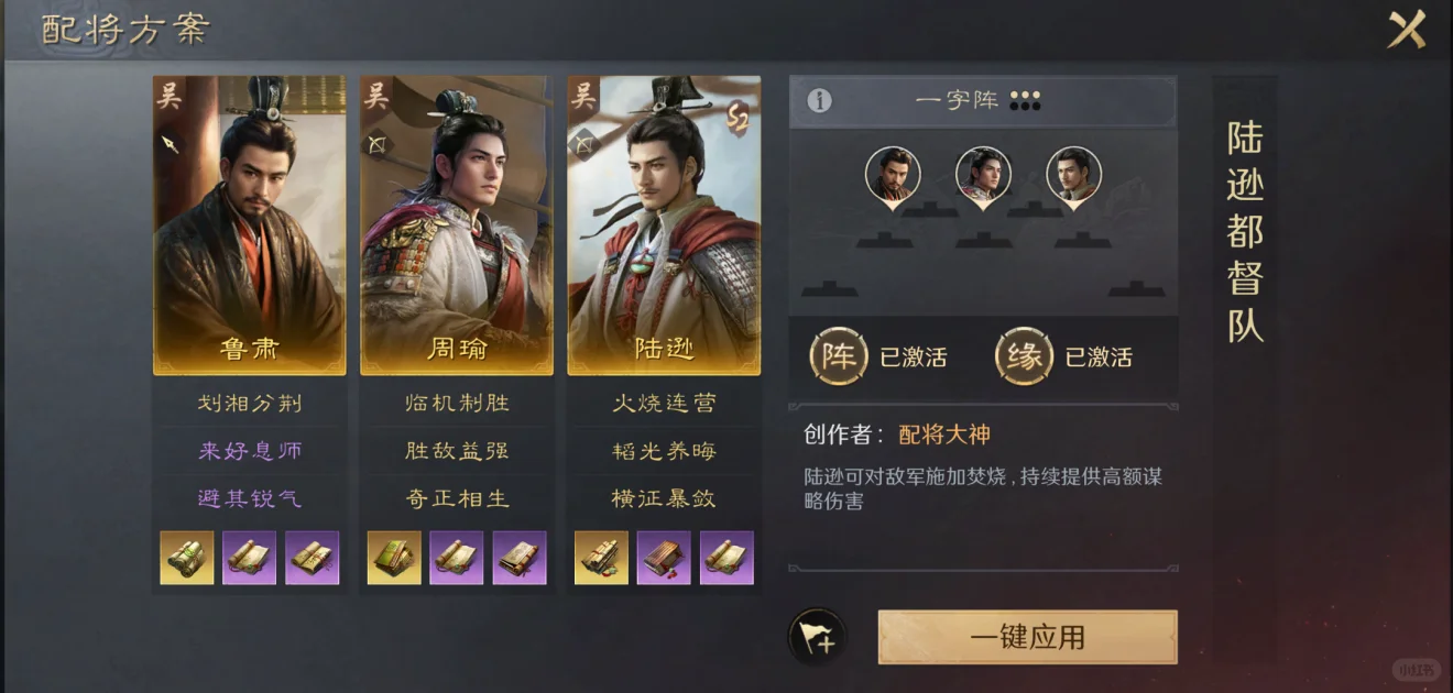 iOS更新的秘密，这款游戏把创新玩得彻底