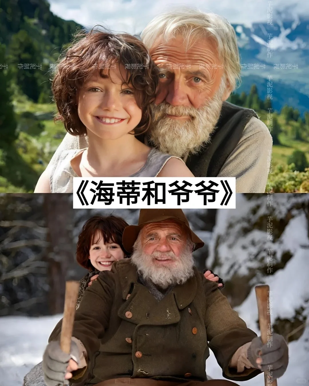 码住‼️人生必看的电影🆘真的绝了‼️